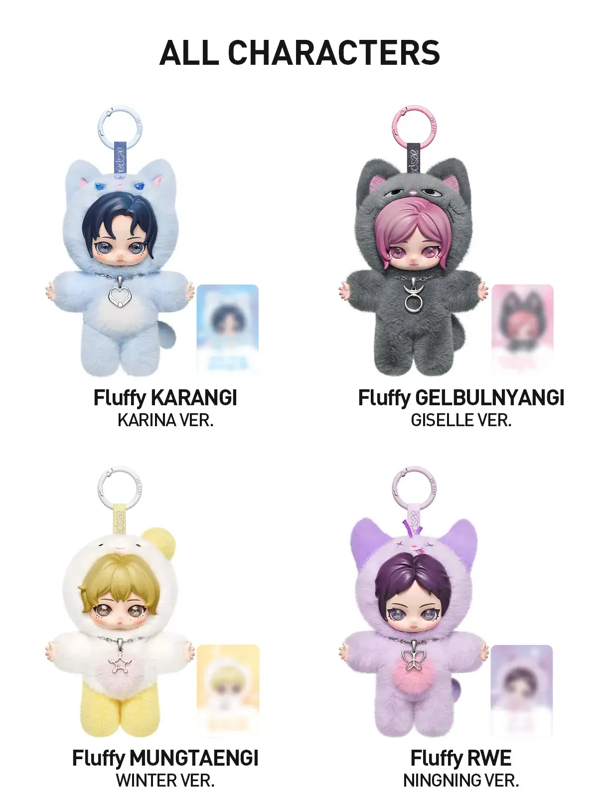 PREVENTA) AESPA - FLUFFY CLUB SERIES VINYL PLUSH DOLL PENDA